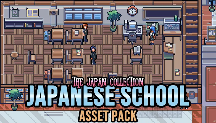 Japanese School Interior