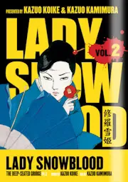 Lady Snowblood Vol. 2
