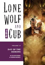 Lone Wolf and Cub Vol. 14: Day of the Demons