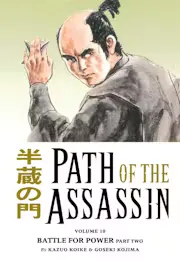Path of the Assassin Vol. 10: Battle For Power Part Two