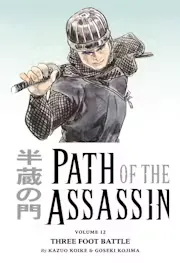 Path of the Assassin Vol. 12: Three Foot Battle