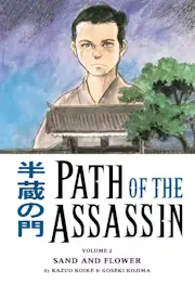Path of the Assassin Vol. 2