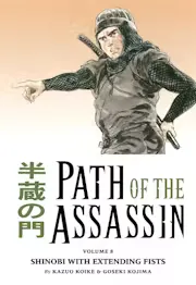 Path of the Assassin Vol. 8: Shinobi With Extending Fists