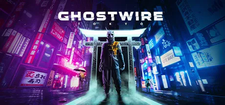 Ghostwire: Tokyo screenshot 1