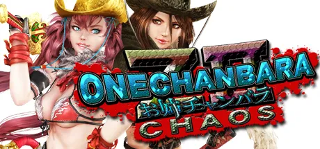 Onechanbara Z2: Chaos screenshot 1