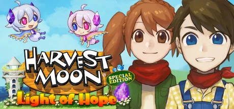 Harvest Moon: Light of Hope Special Edition screenshot 1