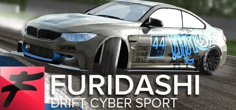 FURIDASHI: Drift Cyber Sport screenshot 1